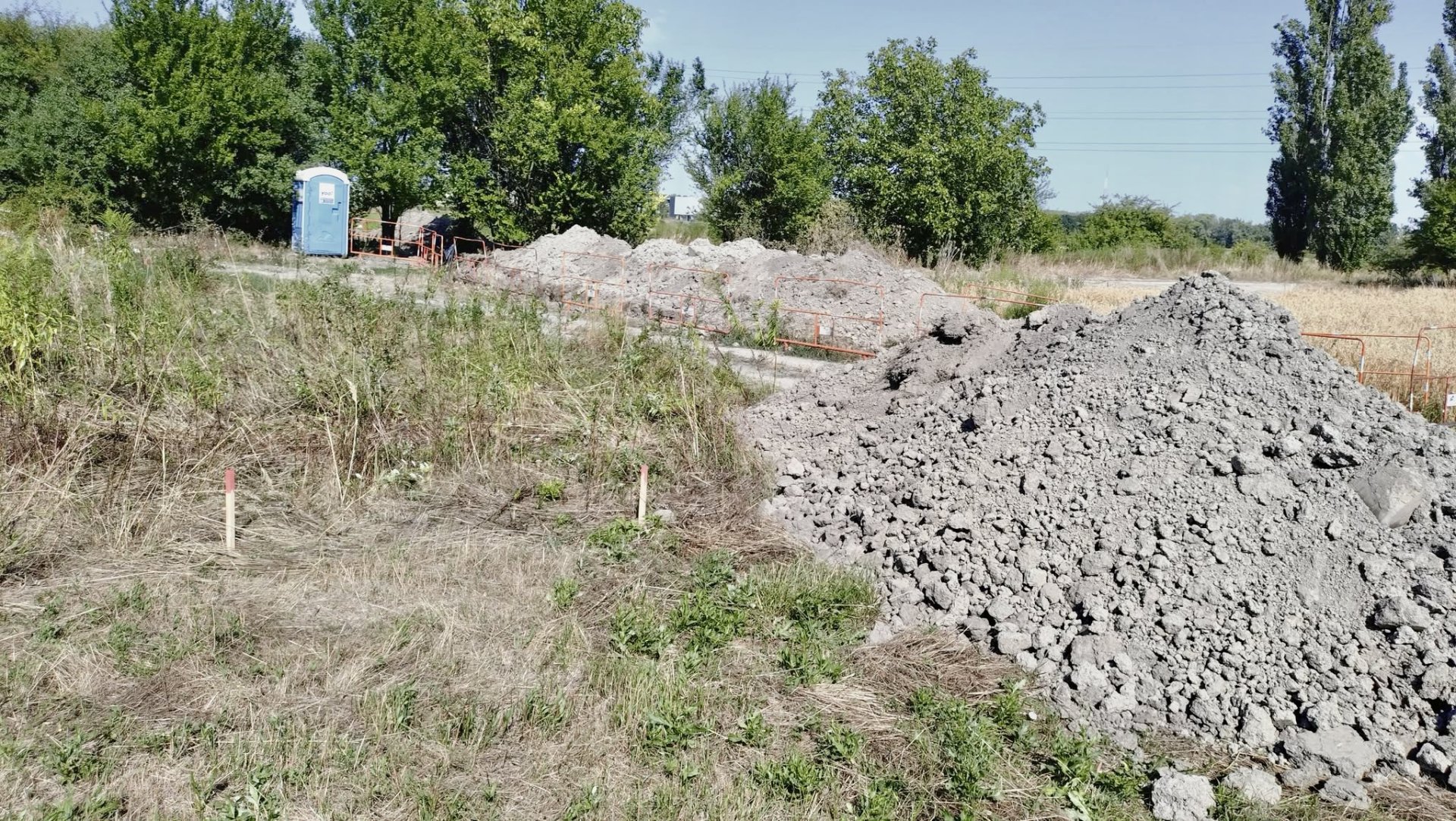 Utility Detection with Ground-Penetrating Radar