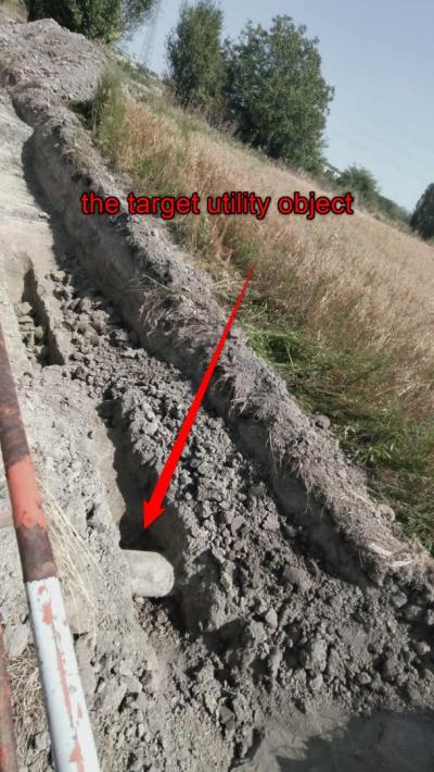 Utility Detection with Ground-Penetrating Radar
